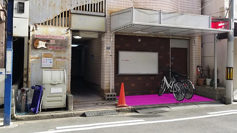 ビル正面スペース1