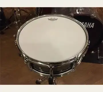 Pearl CS1450