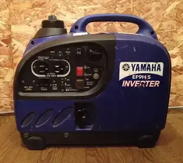 YAMAHA EF9His